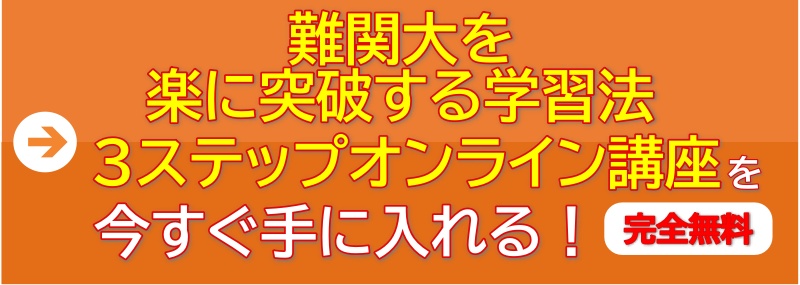 画像に alt 属性が指定されていません。ファイル名: magmag5-3.jpg
